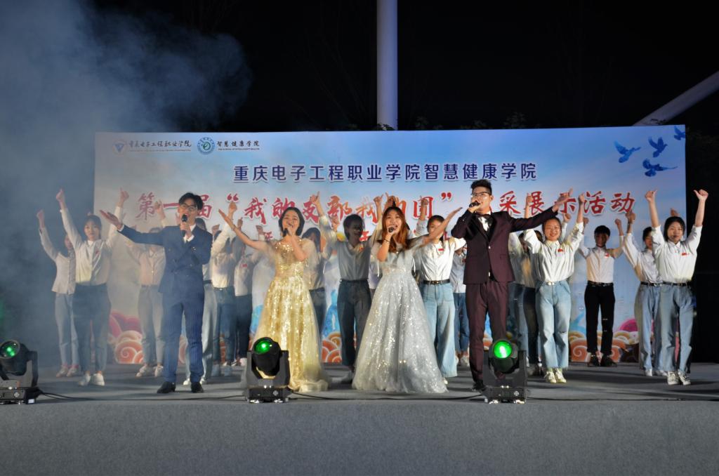 金沙城js9线路检测中心团总支.学生会全体学生干部表演《强国一代有我在》