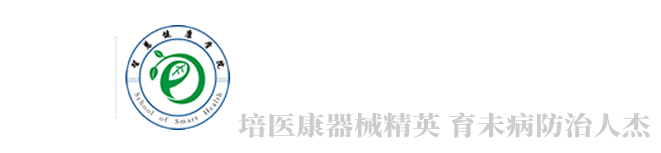 金沙城js9线路检测中心